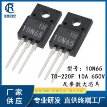 ڷ FQPF10N65CЧӦMOS10A650V 10N65ܷ оƬTO-220F