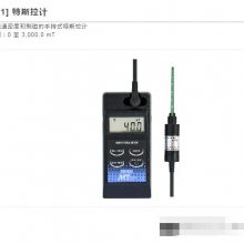 日本mothertool 可测量磁通密度和剩磁手持式特斯拉计MT-80