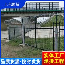 铁路防护栅栏A铁路防护栅栏安装多少钱一米