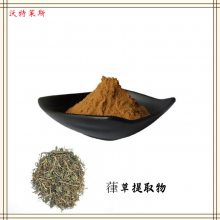 ǰȡ10:1 Ũ ȡҺ  ֹ 1kg 