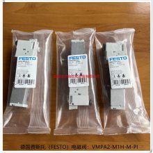 VMPA2-M1H-M-PI¹˹еŷFESTO537952
