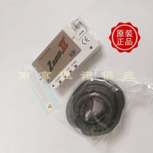 日 本SSD离子风枪PIEZONIZER ZAPPII