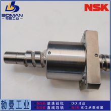 W8008-114RCSPA1-C7S NSKĥ˿ ĸHTF-SRC8016-14 ṩͼֽ