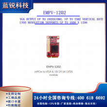 EMPV-1202*mPCIe to VGA & 18/24 bit LVDS module