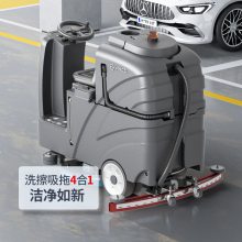洗地机驾驶式哪家好 环保多功能洗地车