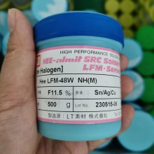 Almit Hee LFM-48W TM-HPǦ±
