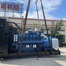 1200kw񷢵鳧 1200kw ͷ
