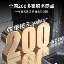 ´RS-D140СϴػϴسǮһ̨ٻ˾վ