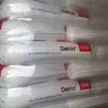 POM Ű Delrin 127UVE RD402 ճ ĥ 