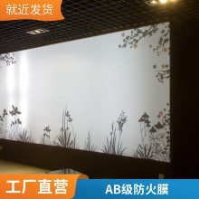 LED广告牌 软膜灯箱制作 软膜天花 软膜吊顶 柔性天花 灯带