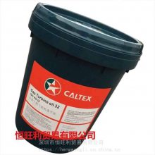 ӵʿAries46 Caltex Aries 46 ʽ󻬼
