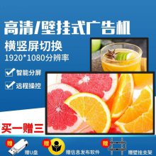 55Һչʾ ý RK3188 1+8