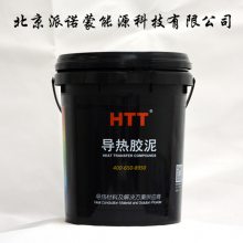 ӦHTT-NH450Sǹ̻ˮ͵Ƚ߻Ч