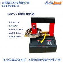 ӯ΢иӦGJW-2.0/3.6/5.0/8.0/11/14/24/40/100