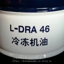 䶳 L-DRA 324668ϵͳѹҵʹͰR717