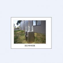 BFMr11/√3-334-1W 用来提高功率因数