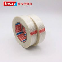 ***TESA4590άװɯ4590ά͸̶***