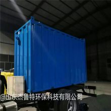 洗车场清洗污水处理成套设备 化工厂一体化废水处理器 杰鲁特