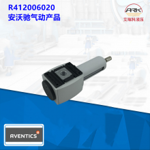 AventicsֳR412006020
