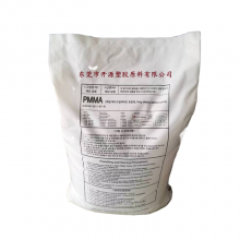 ͟ἉPMMA  ͸ yƷ nLX MMA IH-830 