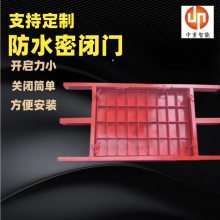 中重智能出售支持定制矿用防水密闭门MMB1.8*2.0