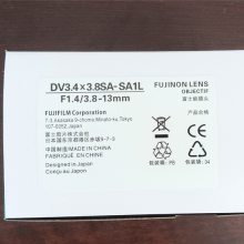 FUJINON3003.8-13mmؾͷDV3.4x3.8SA-SA1L