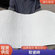 ǽ  600*1200 ˮǽװ ֱ ˼