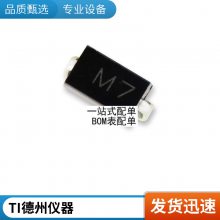 5528 FA5528N 液晶电源管理IC芯片 SOP-8 全新原装