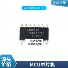 ȫԭװ MAX3232EUE MAX3232 TSSOP-16 RS232շоƬ