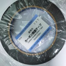 ձNEM7312̼˫潺12mm*20m