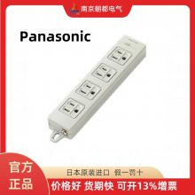ձPanasonicWCH2304H WCH2402H WCH2304B