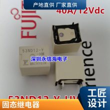 ȫԭװ귢ʼ̵JZC-32F-005-ZS3 5V һת 5ż̵