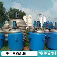 ܻеBeckman ֱ Ļ J IN-26 500ml
