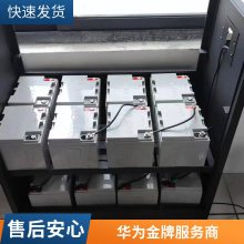 ΪUPSԴ UPS2000-G-20KRTL ʽ20KVA 18KWϵԴ