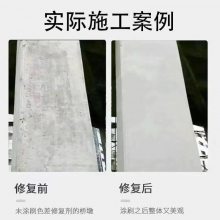 ·޲͵·䲹̩