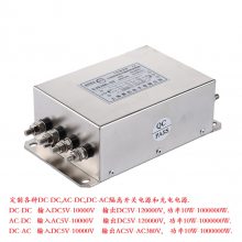 ֱ DC350V360VתDC200V ѹ ת ѹ صԴ ģ Դ