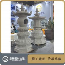 ��ʽʯ�������� �౦�� ***ɮ��Ĺ����Ⱥ �������͹�Ӧ