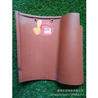 连锁瓦价格，优惠的欧式连锁瓦厂家***