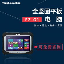 Panasonic/FZ-G1ƽԾü̷ˮԱЯʽƽ