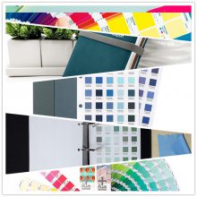 13-1107TCX 17-1612TCXɫFHIC200ͨFHIC300޲pantone
