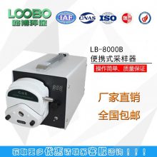 ·ֱLB-8000B Яʽ