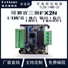 TL2N-14MR-2V ɱ̿ ѹˮ¿