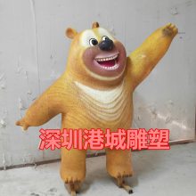 幼儿校园吉祥物玻璃钢公仔熊雕塑卡通泰迪熊动漫动物公仔乐场摆件