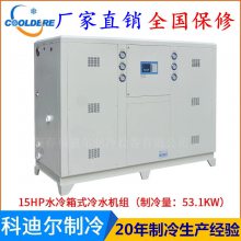 豸15ƥˮ 15ƥˮʽҵˮˮѭˮ