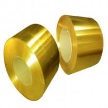 供应武汉环保h62镀镍黄铜带 进口黄铜箔C2680超薄厚度规格齐全