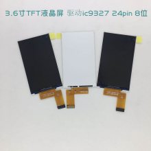 3.6寸车载显示器驱动IC9327 24pin 分辨率240X400彩屏