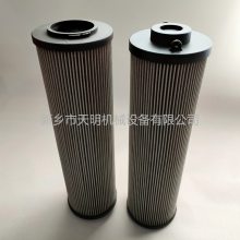 16QCLS10B稀油站施罗德schroeder过滤器滤芯39QCLZ10B