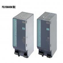 6EP1333-3BA00SITOPԴPSU200M24V/***