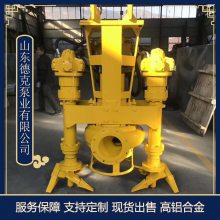 ysq耐磨潜水渣浆泵 高铬合金潜水渣浆泵 潜水式排沙泵 矿用潜水渣浆泵