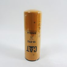 ȼо1R-0762